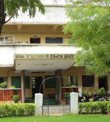 H. K. Primary Training College