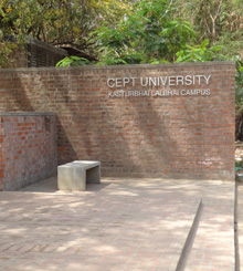 CEPT University